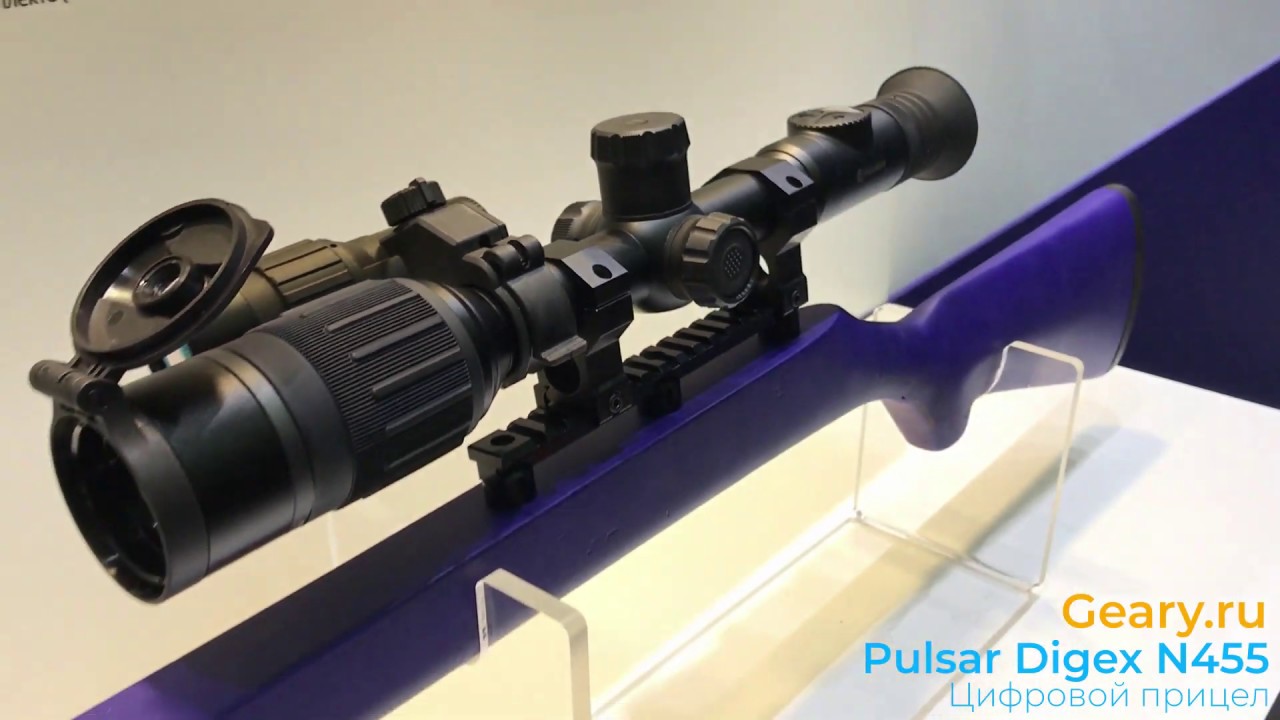 Pulsar Digex N455 - Новинка от пульсар в 2019 году