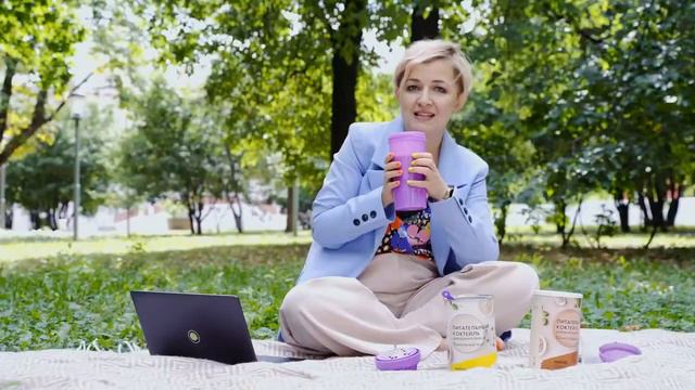 Питательный коктейль для контроля веса презентация продукта смотреть онлайн