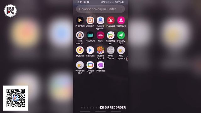 Стройка Сборник