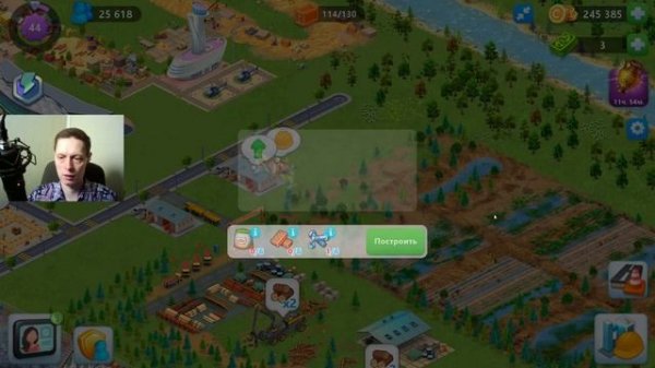 GLOBAL CITY - ФАРМ СИТИКОИНОВ и ПРОЧЕЕ (обзор, прохождение 2021