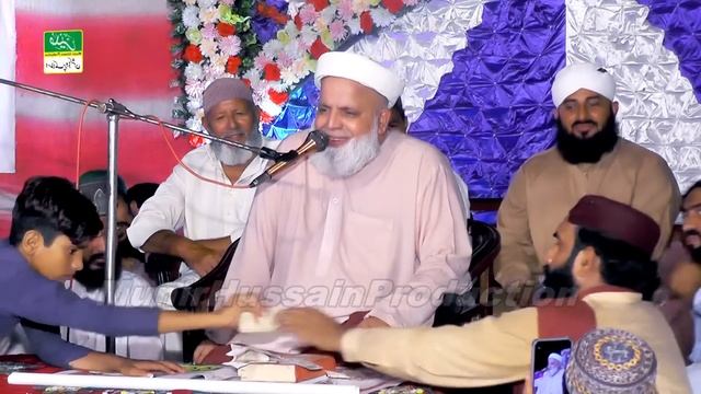 Zikre Shuhada E Karbala | Molana Jafar Hussain Qureshi Waqia Karbala | Imam Hussain Shahadat Karbal смотреть онлайн