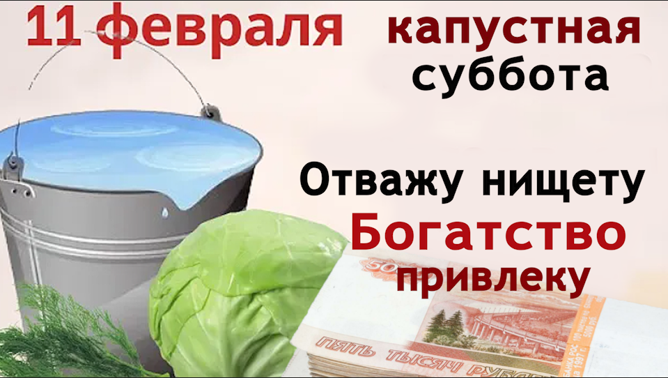 Выметите из дома надоевших друзей супруга смотреть онлайн