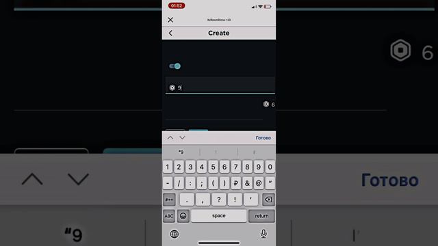 Как сделать пасс в плис донат !ВИДЕО НЕ МОЕ! смотреть онлайн