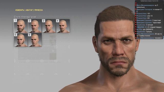 Metal Gear Solid 5 Phantom Pain - Сходу стрим / Часть 1