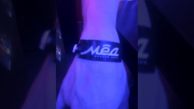 Клуб МЁД- Ярославль! смотреть онлайн