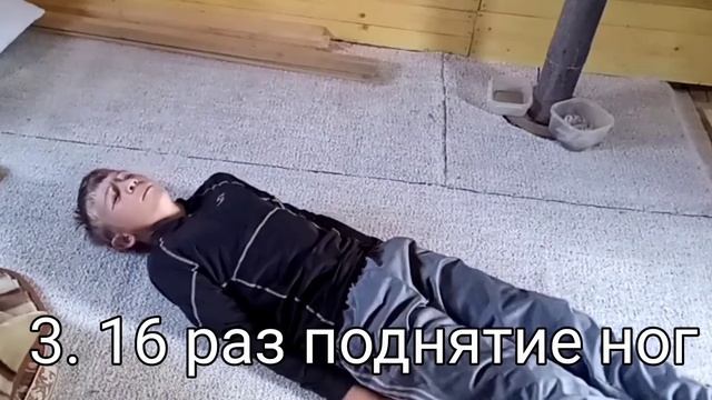 Супер тренировка пресса для новичков смотреть онлайн