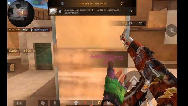 ??❤️ | ЛУЧШИЙ ИГРОК ЗДЕЛАЛ ЛУЧШИЙ МИКС??? ??? | #стандофф2 #en9rjee #flossya #h9nto смотреть онлайн
