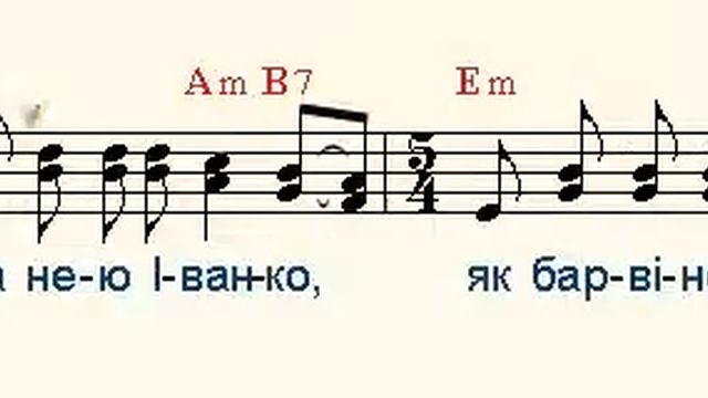 Несе Галя воду смотреть онлайн