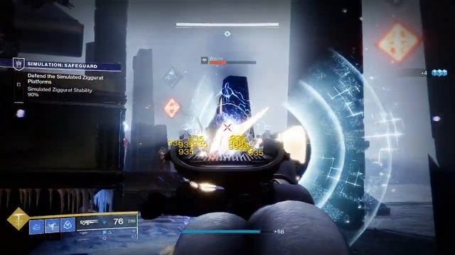 destiny 2 - lost lament step 5 смотреть онлайн