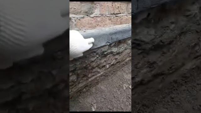 Изоляция фундамента с улицы.