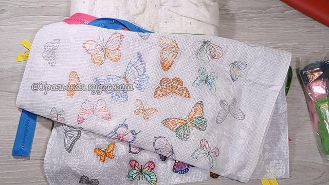 Горячая новость! 90 % людей думают, что покупать в интернете это дорого .Заблуждение ,убедилась сама смотреть онлайн