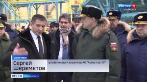 Производство самолетов Ил-76МД-90А