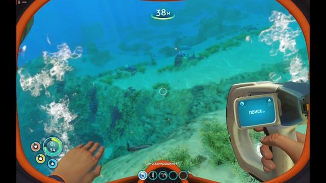 Выживаем на чужой планете. Subnautica #1 смотреть онлайн
