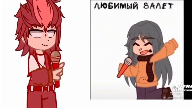 //Батл 13_Карт// ~С 8 Марта девочки~