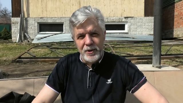 Другой антропологический тип смотреть онлайн