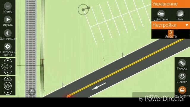 Гайд по Intersection Controller