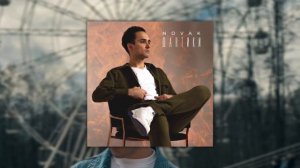 Novak - Фантики
