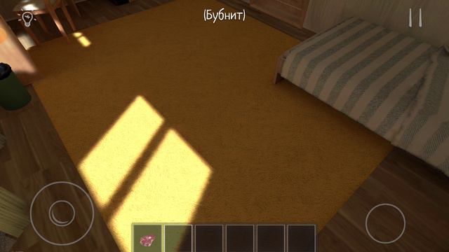 Играю в скул бой рана вей😎🤘