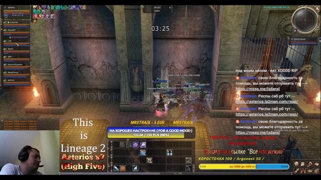 Asterios x7 / сирена на респ РБ - 3 Тои смотреть онлайн