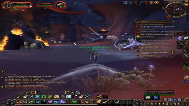 | STREAM | WORLD OF WARCRAFT BATTLE FORE AZEROTH | НАЗМИР | ЗАЛЕТАЙ НА СТРИМ | BELASOVSKIY | смотреть онлайн