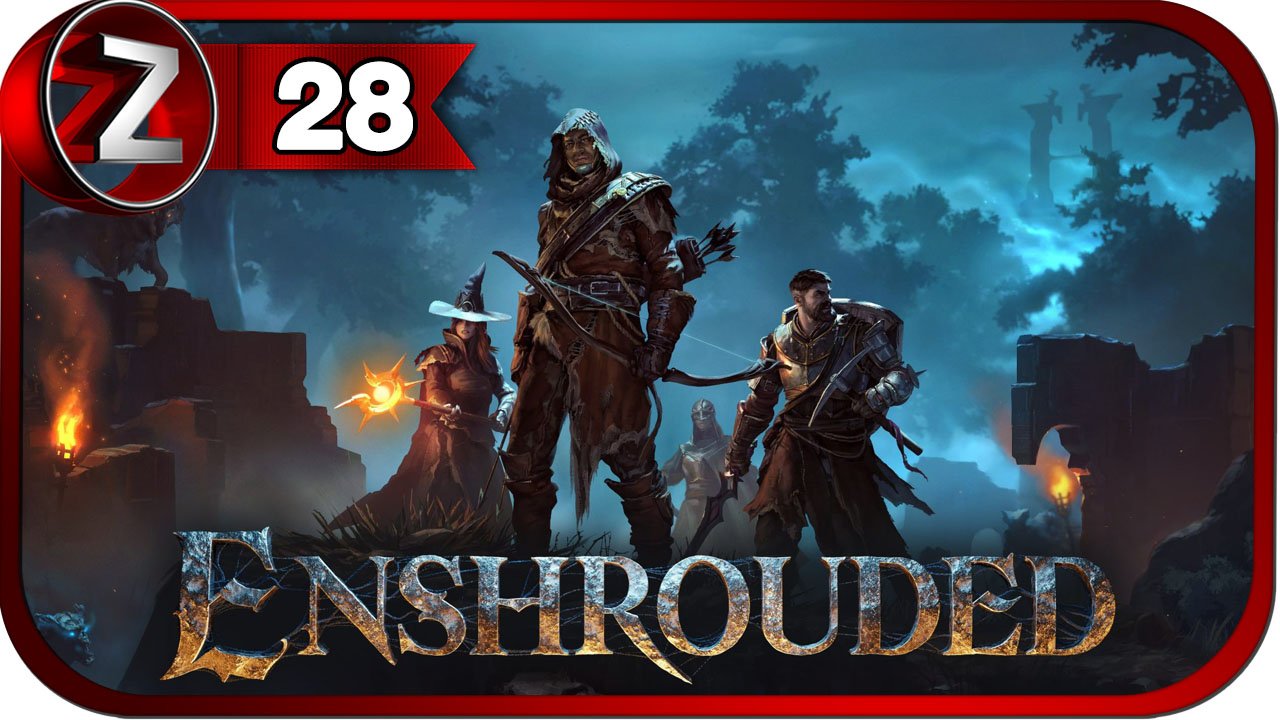Enshrouded ➤ Котёл алхимика и корни ➤ Прохождение #28 смотреть онлайн