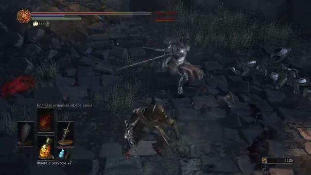 DARK SOULS™ III: The Fire Fades™ красный фантом после долгого времени смотреть онлайн