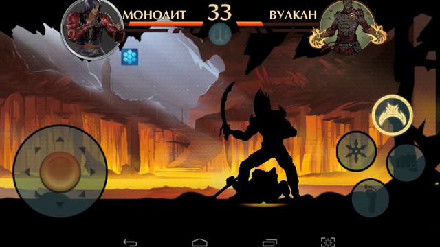 Shadow fight 2 ВУЛКАН ПОБЕДИТЕЛЬ ( volcano win ) смотреть онлайн