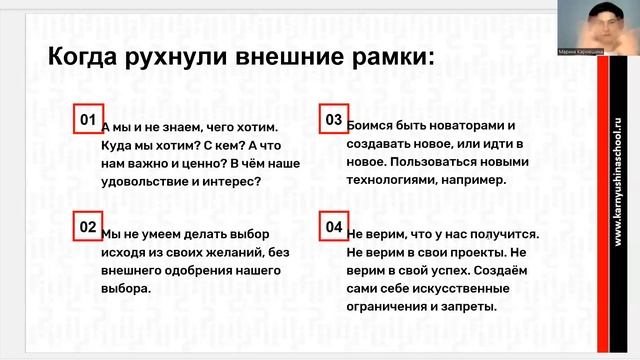 Самопрезентация. Обучающее видео. смотреть онлайн
