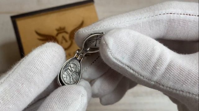 Подвеска-складень с образом Богородицы и Ангелом - Хранителем смотреть онлайн