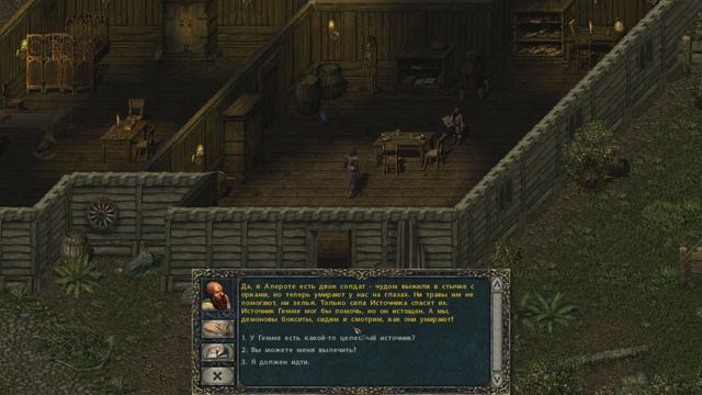 ОБЗОР DIVINE DIVINITY смотреть онлайн