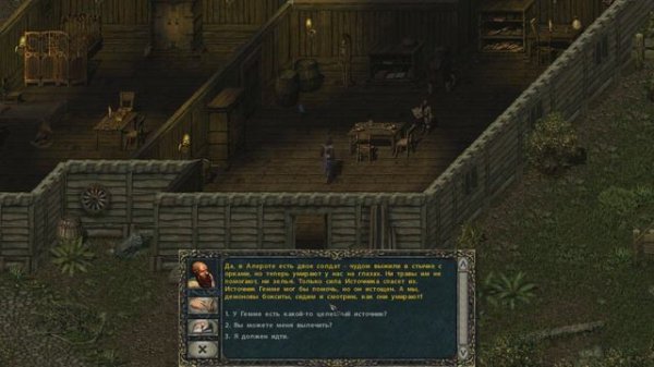 ОБЗОР DIVINE DIVINITY