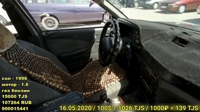 Мошинбозори Кургонтеппа. Mercedes B Class. Toyota Cresta. Corolla 1. Ваз 2114. Хэтчбек. Nexia / 202 смотреть онлайн