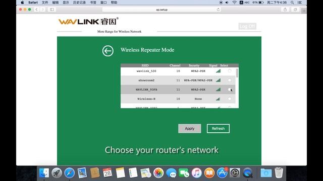 Setup Tutorial Wavlink WN575A3 AC1200 Dual-Band Wireless AP/Range Extender/Router Product Overview