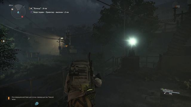 Tom Clancy's The Division 2 - ИДЕМ В ТЕМНУЮ ЗОНУ ЗА ТОП ЛУТОМ - ЧАСТЬ 2 смотреть онлайн