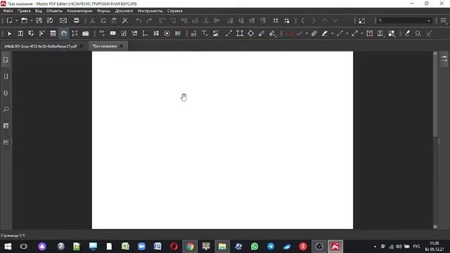 Как печатать этикетки FBS Озон на обычном принтере экономно и быстро