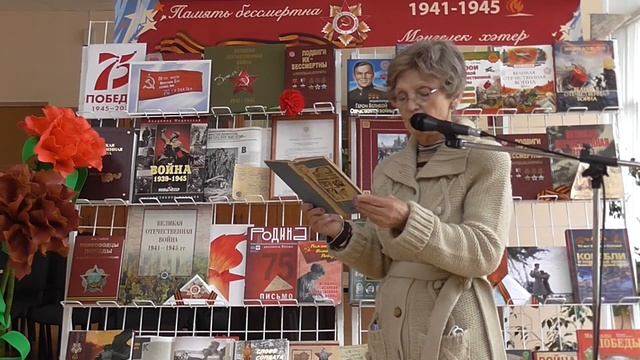Ко Дню памяти и скорби. смотреть онлайн