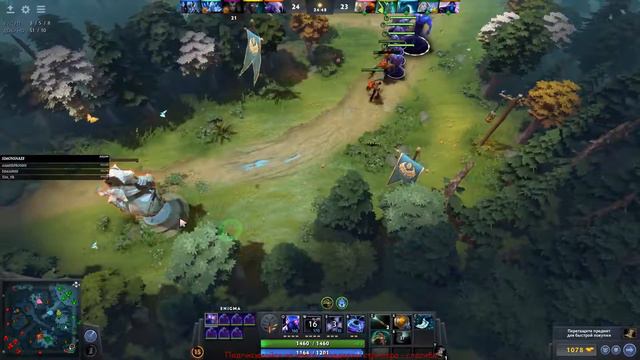 😈Dota 2 - vasya grisha смотреть онлайн