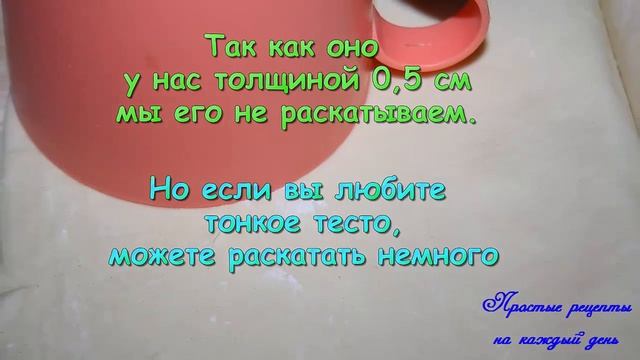 Вкусная кухня мира