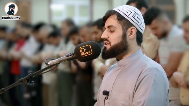 Raad Mohammed al kurdi| Sura an naba смотреть онлайн