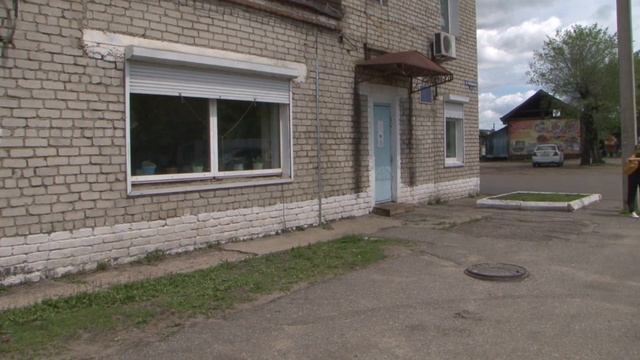 День российского предпринимательства смотреть онлайн