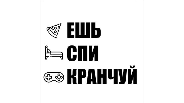 #2 5 главных навыков игрового продюсера