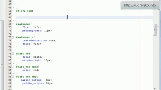 Интернет магазин. PHP+OOP+MVC 38