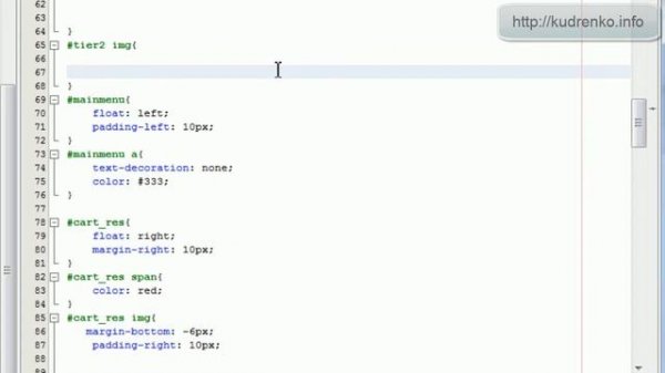 Интернет магазин. PHP+OOP+MVC 38