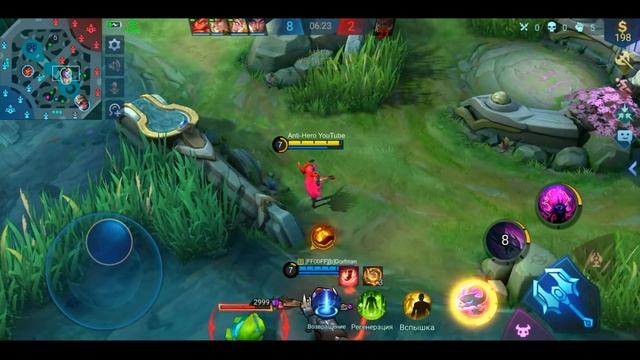 ГАЙД НА ВЕЧНУЮ МЕТУ - СЕЛЕНА / КАК ИГРАТЬ / ОБЗОР | MOBILE LEGENDS смотреть онлайн