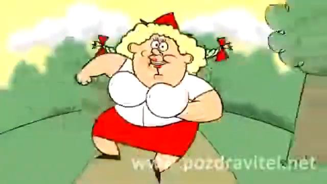 Поздравления смотреть онлайн