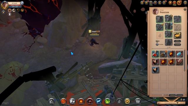 ОСНОВЫ ПВП | ЛУЧШИЕ СТАРТОВЫЕ БИЛДЫ | ALBION ONLINE | КОРРАПТЫ | ДЛЯ НОВИЧКОВ | PVP АЛЬБИОН смотреть онлайн