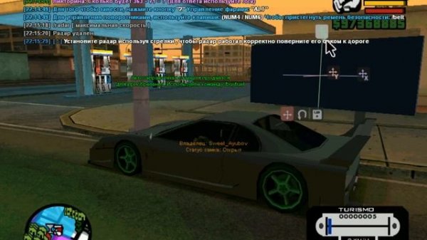 [SA:MP] Слив мода World RP для самп!