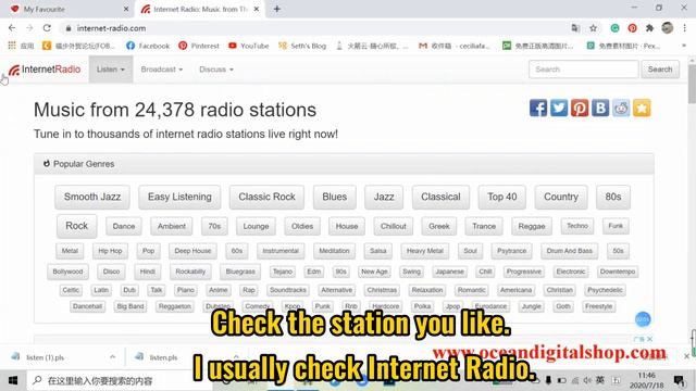 How to add Internet Radio Station to Favorite for your OceanDigital Radio WR26 via Skytune. смотреть онлайн