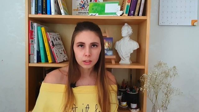Обзор книги Элины Элис "Взрослая книга о детской иллюстрации" смотреть онлайн