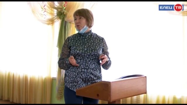 В Ельце для малышей и взрослых прошёл урок финансовой грамотности смотреть онлайн